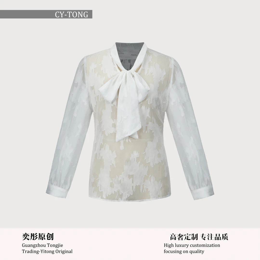【彤姐原创】春季气质设计感轻奢休闲时尚简约衬衫上衣D8002