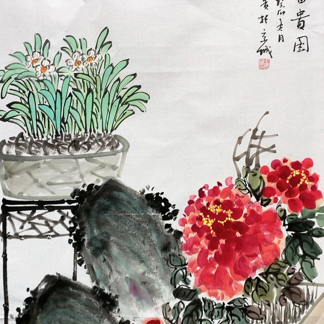 【闪购商品】国画书画作品手绘作品