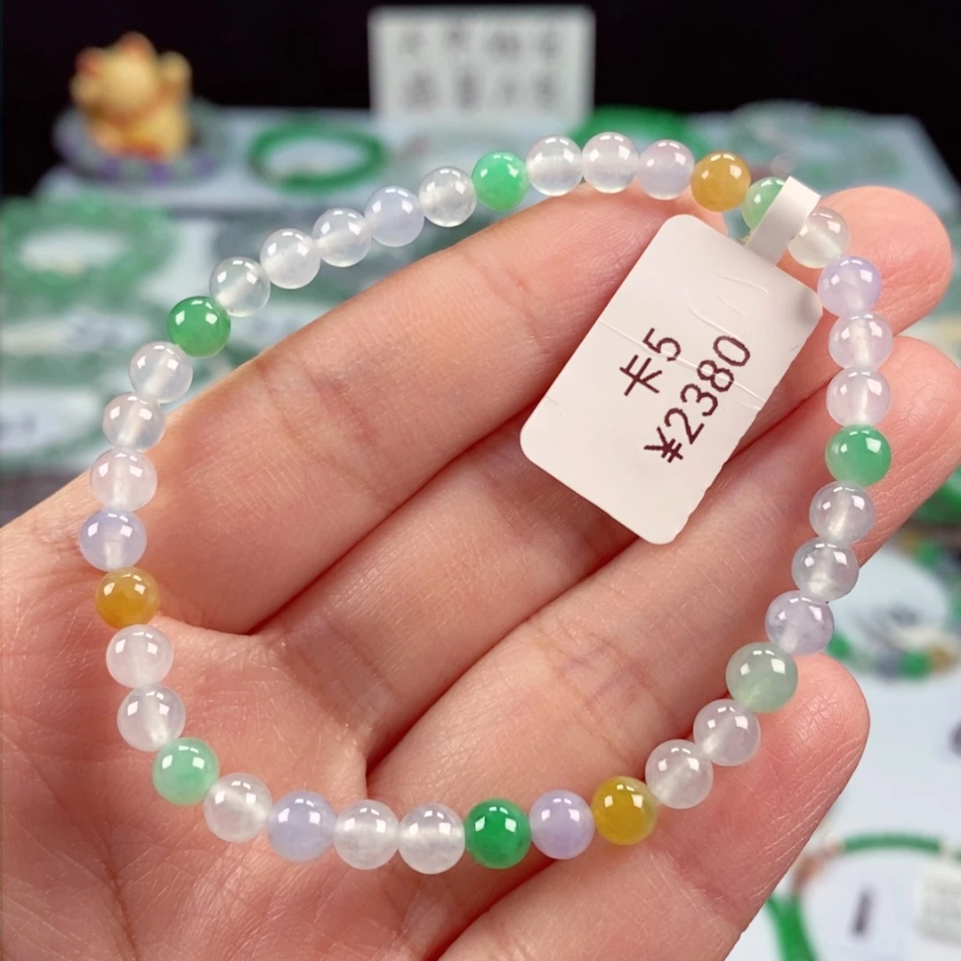 未镶嵌手链翡翠卡5 多宝冰透手串
