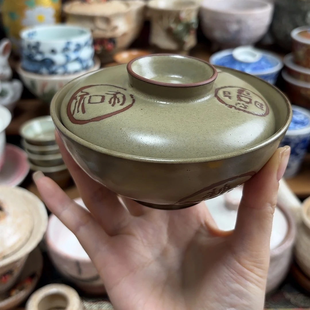 红红火火恍恍惚惚