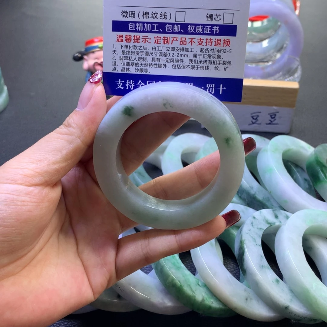 定制翡翠翡翠未镶嵌
