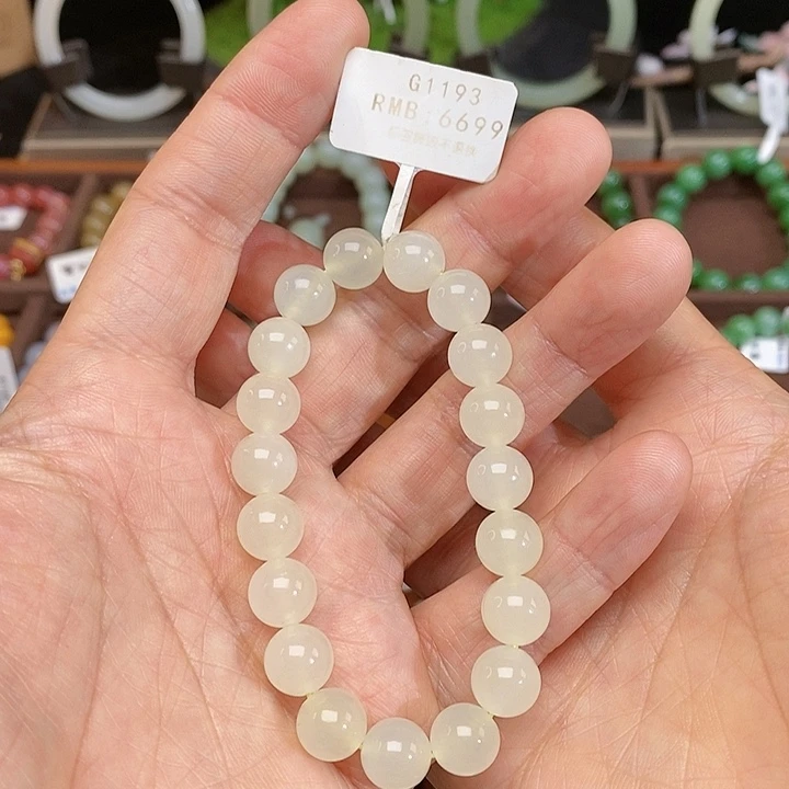 和田玉手链未镶嵌G1193卡十单圈颜色微差