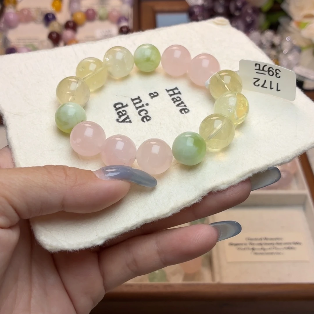 手链水晶未镶嵌1172