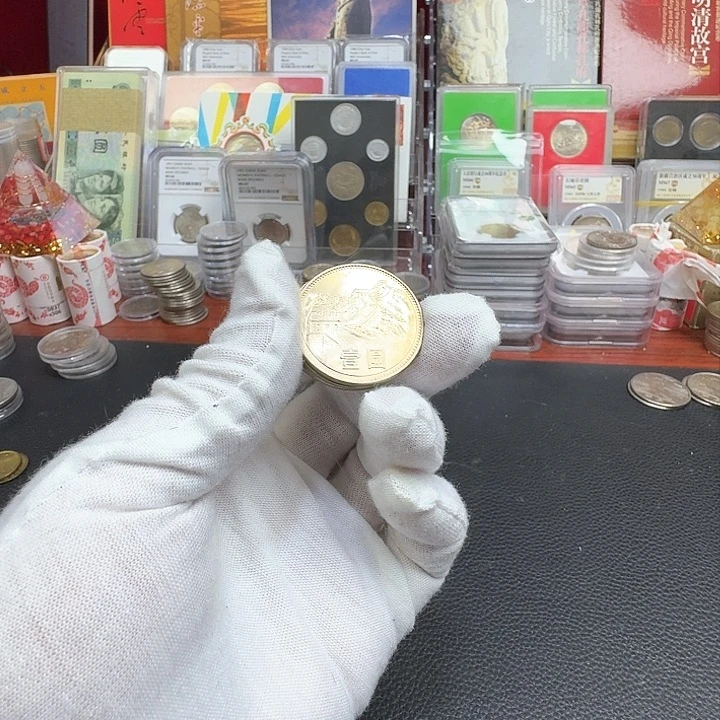 其他普通金属1985年长城纪念币77