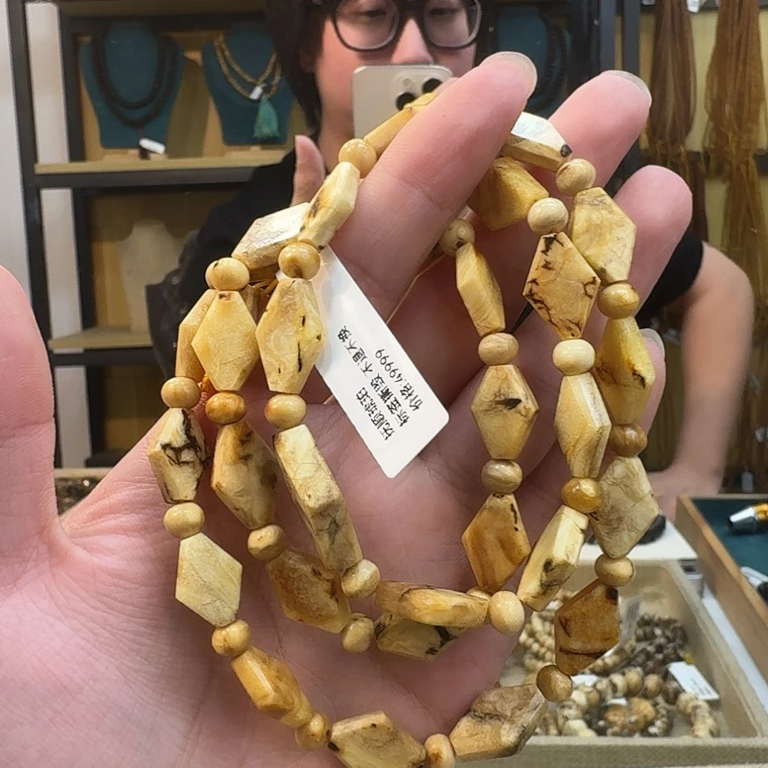 汤***圈琥珀未镶嵌裸石抚顺琥珀棱形干白蜡