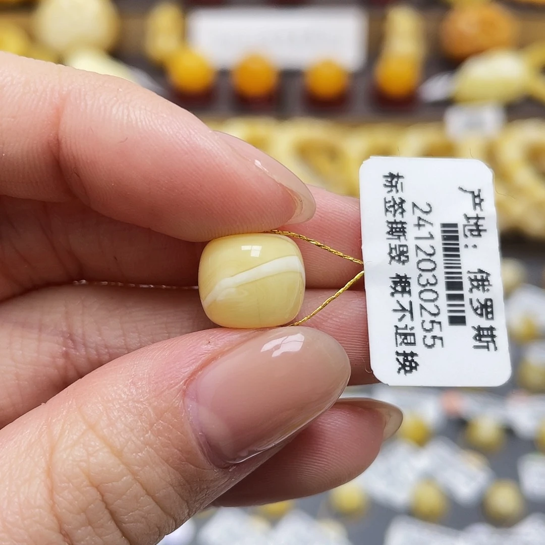 琥珀裸石未镶嵌蜜蜡老型11*9.7mm皮线