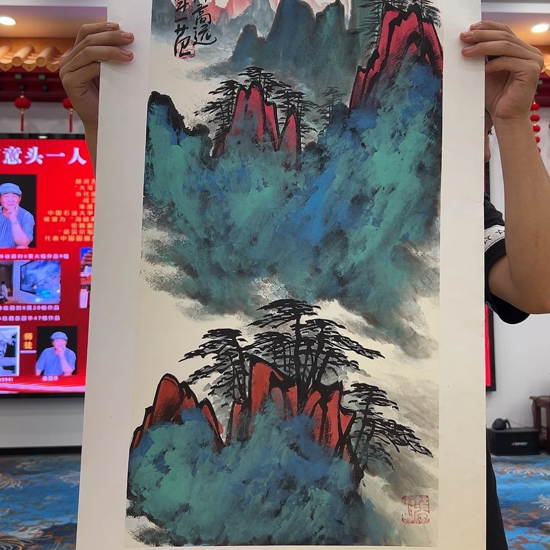 国画画家姜国华精品出书原作