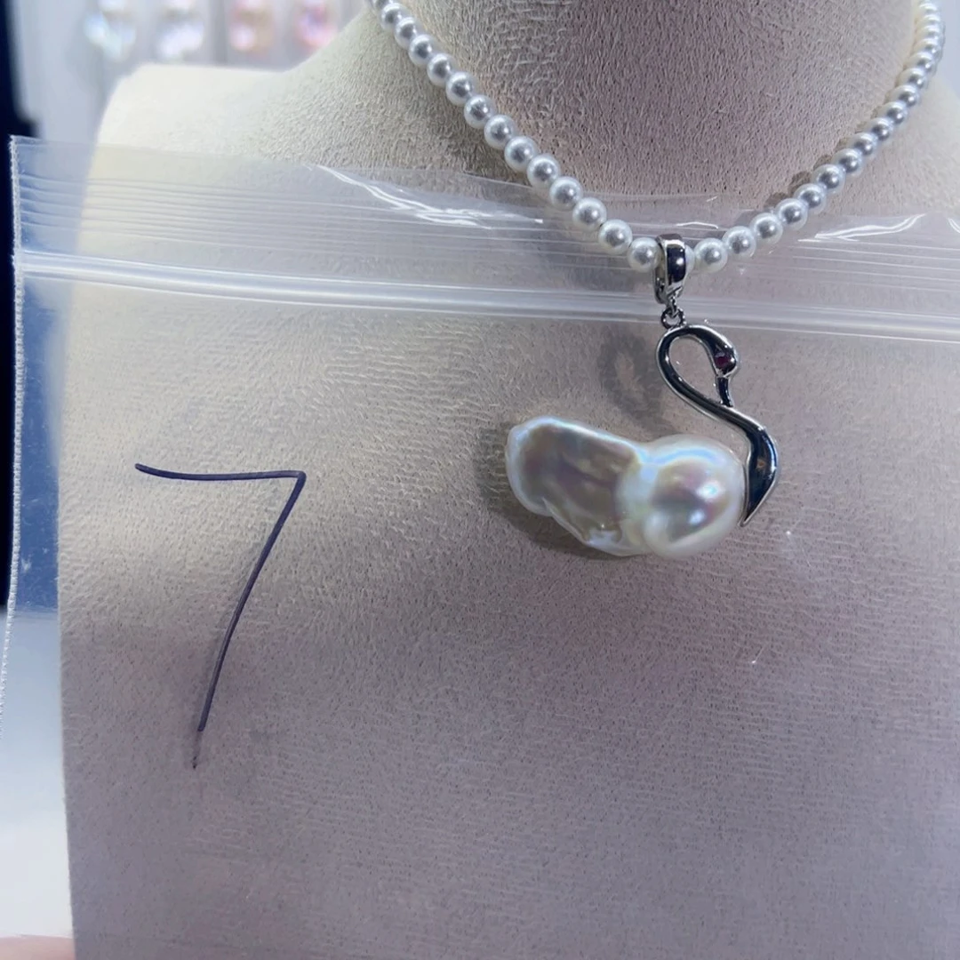 淡水珍珠未镶嵌吊坠(不含链)