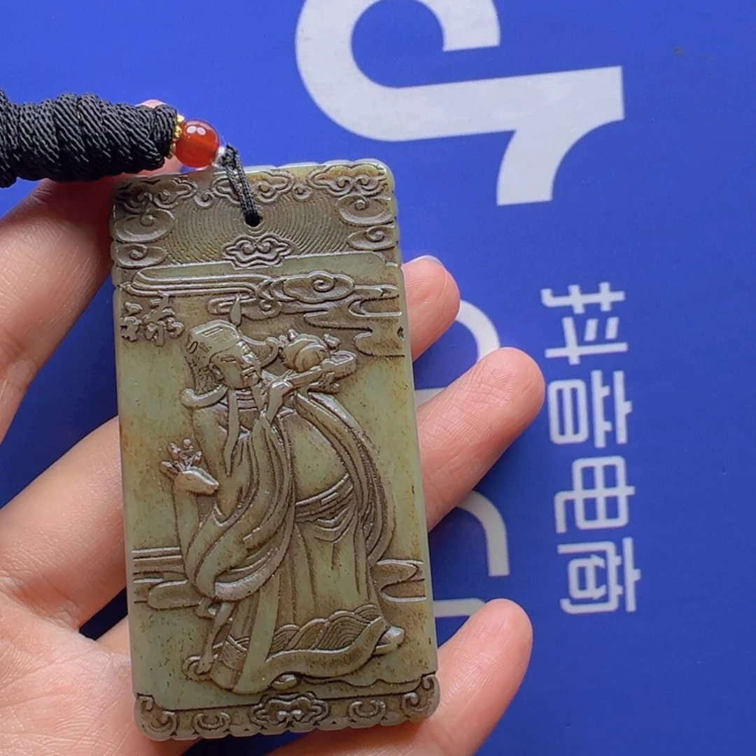 和田玉未镶嵌挂件谷****选