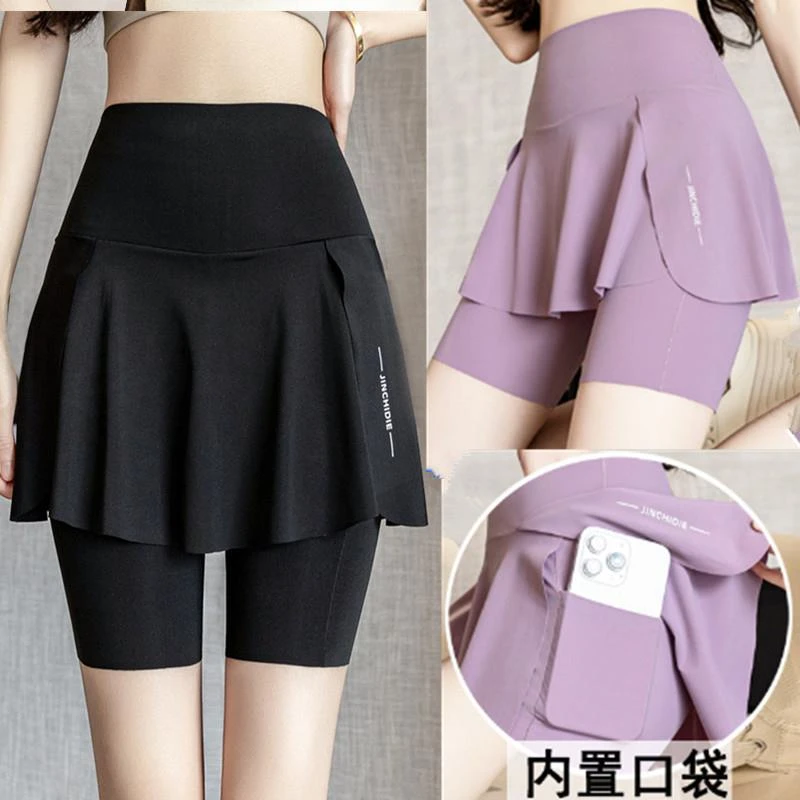 FAVMARTHA加肥加大码速干防走光裙裤子胖mm晨跑运动健身瑜伽服跑