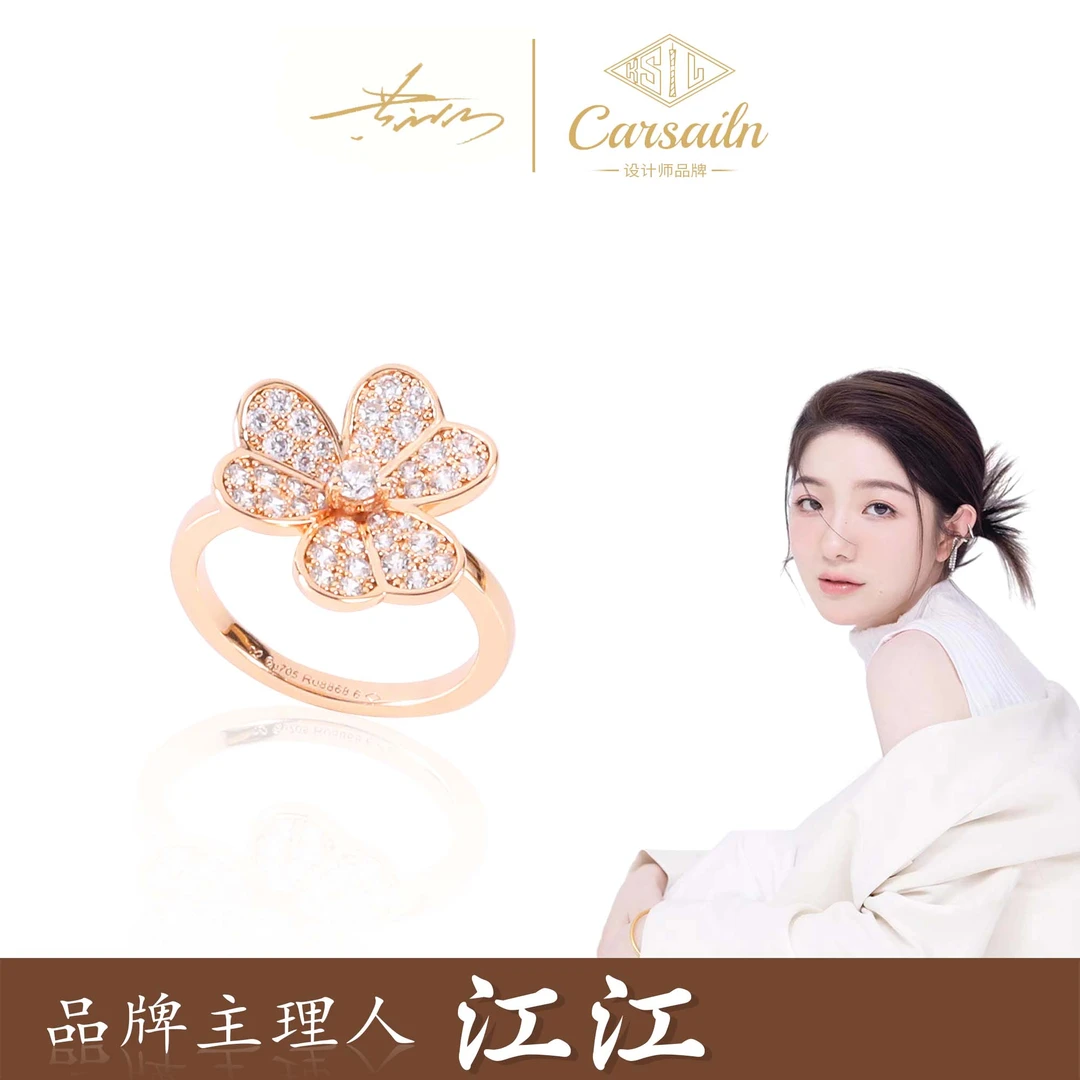 铜合金锆石戒指 CNC精工 轻奢三叶花镶嵌戒指3337