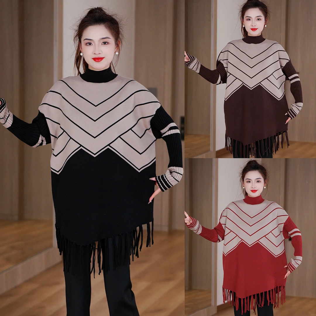 春季新款气质优雅潮流拼接流苏套头毛衣女士时尚拼色减龄春季上衣