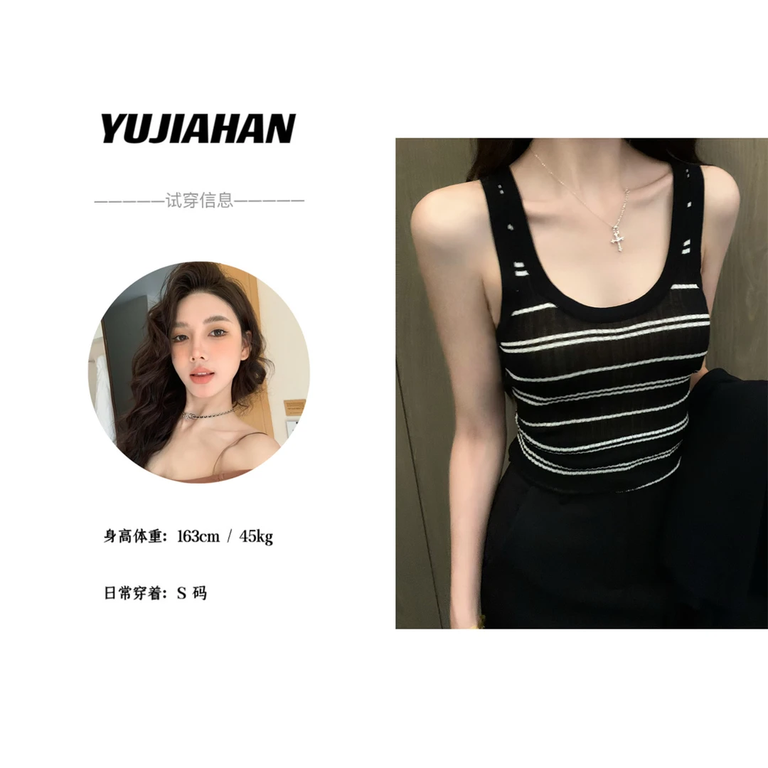 复古U领条纹镂空背心修身显瘦针织百搭打底上衣