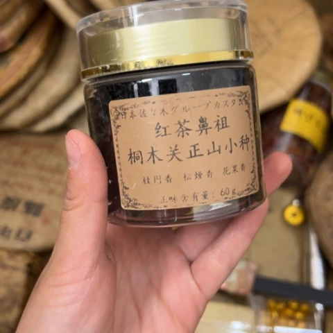 用***3吊坠柏香籽/百香籽