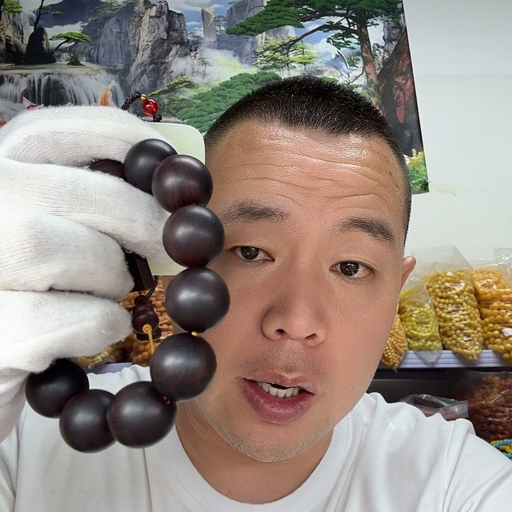 非洲紫檀（红花梨）282