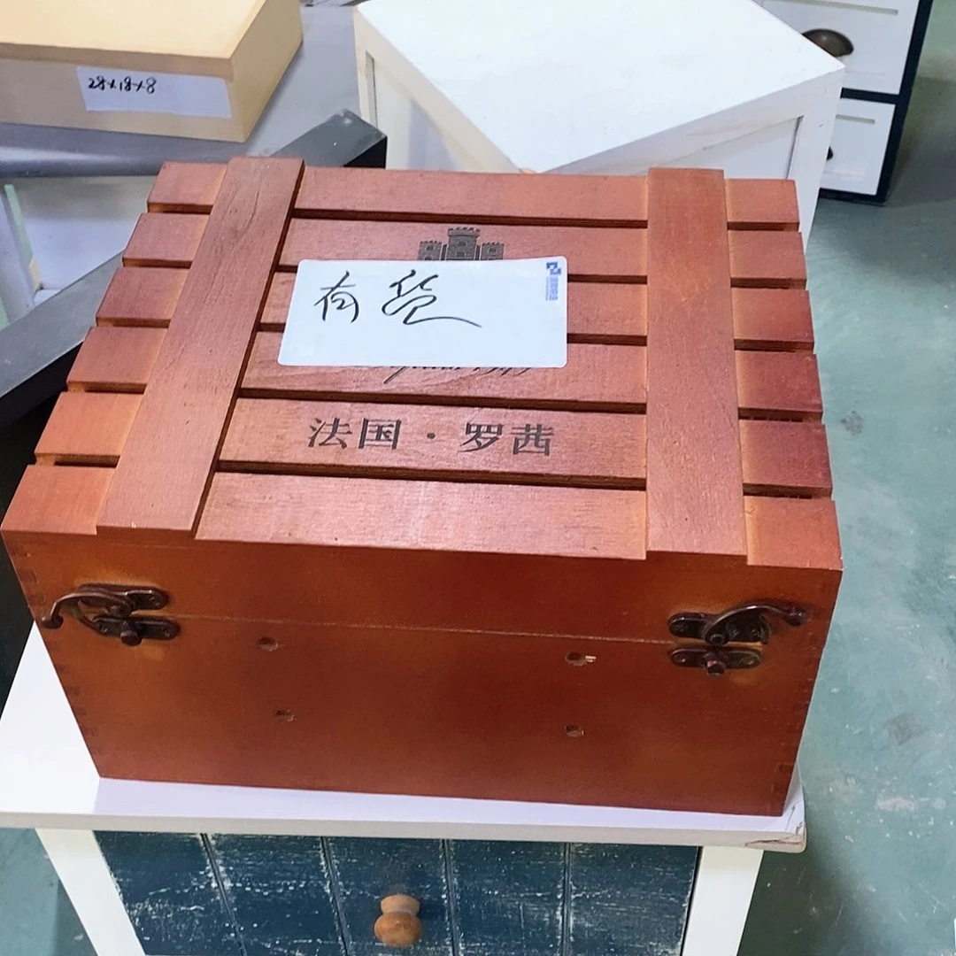 红陶闪购链接编号023