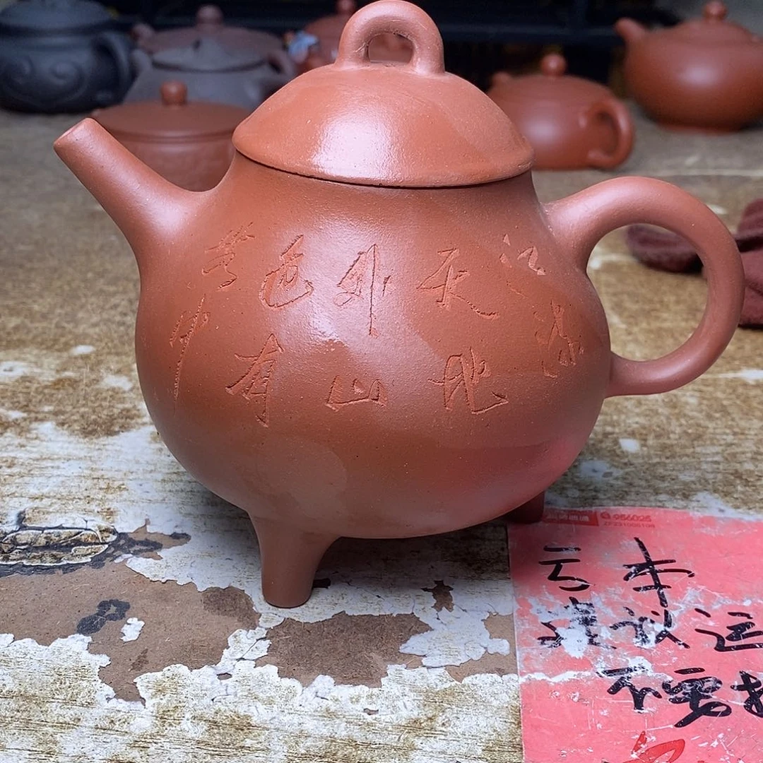 紫砂茶壶紫砂艺术