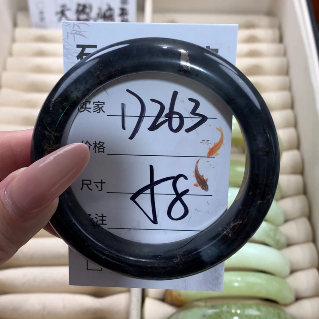 【闪购商品】未镶嵌蛇纹石玉手镯