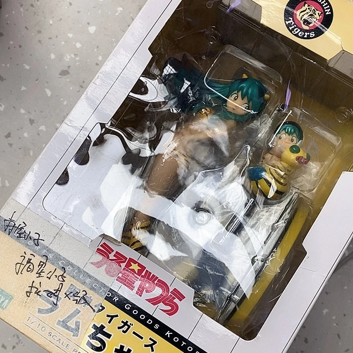 莬***星乳胶玩具高达玩具高达