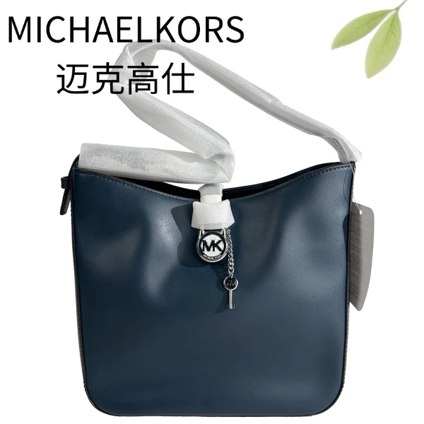 99新 MICHAEL KORS/迈克高仕 深海蓝单肩包G25127584底长24X24