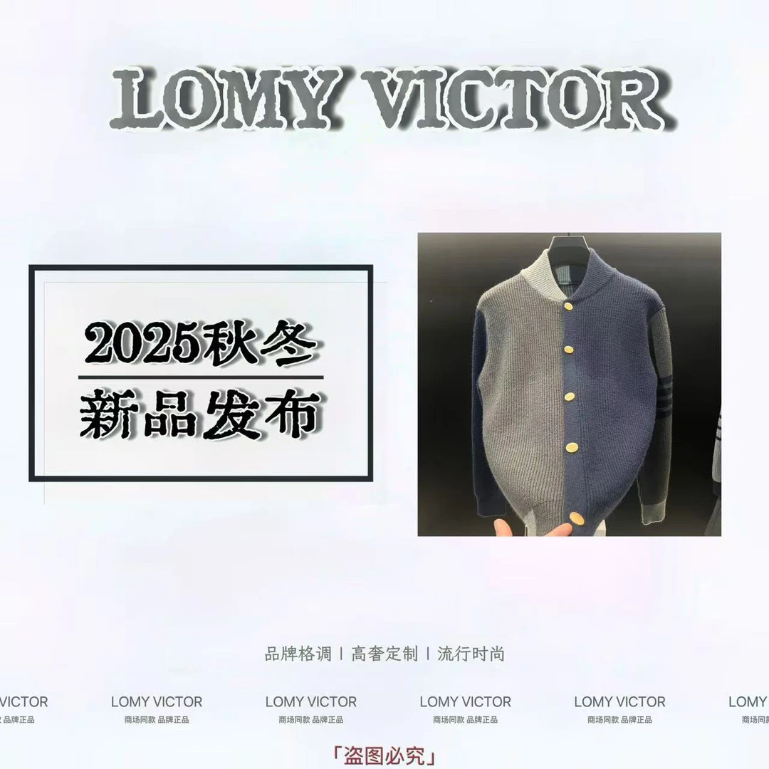 LOMY VICTOR欧洲站新品高级轻奢时尚针织羊毛衣NZN007