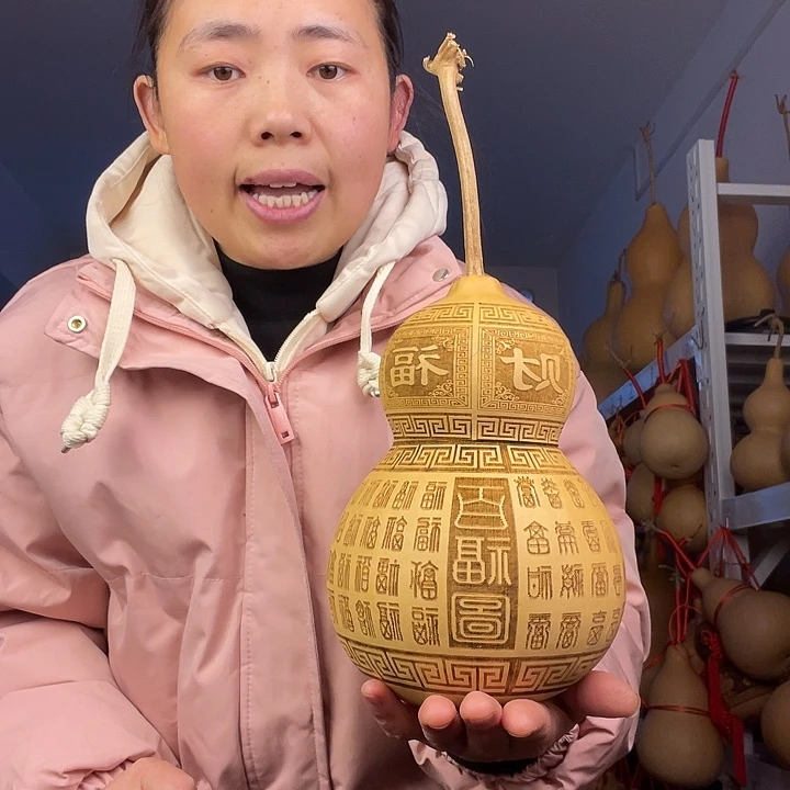 天然葫芦一物一图看图片发货