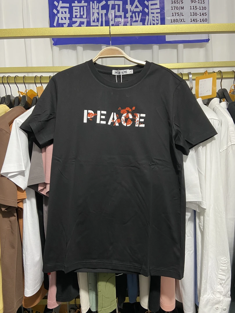 捡漏男士休闲纯棉印花上衣