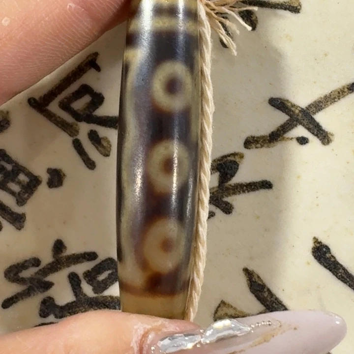 摆件瓷摆件瓷摆件