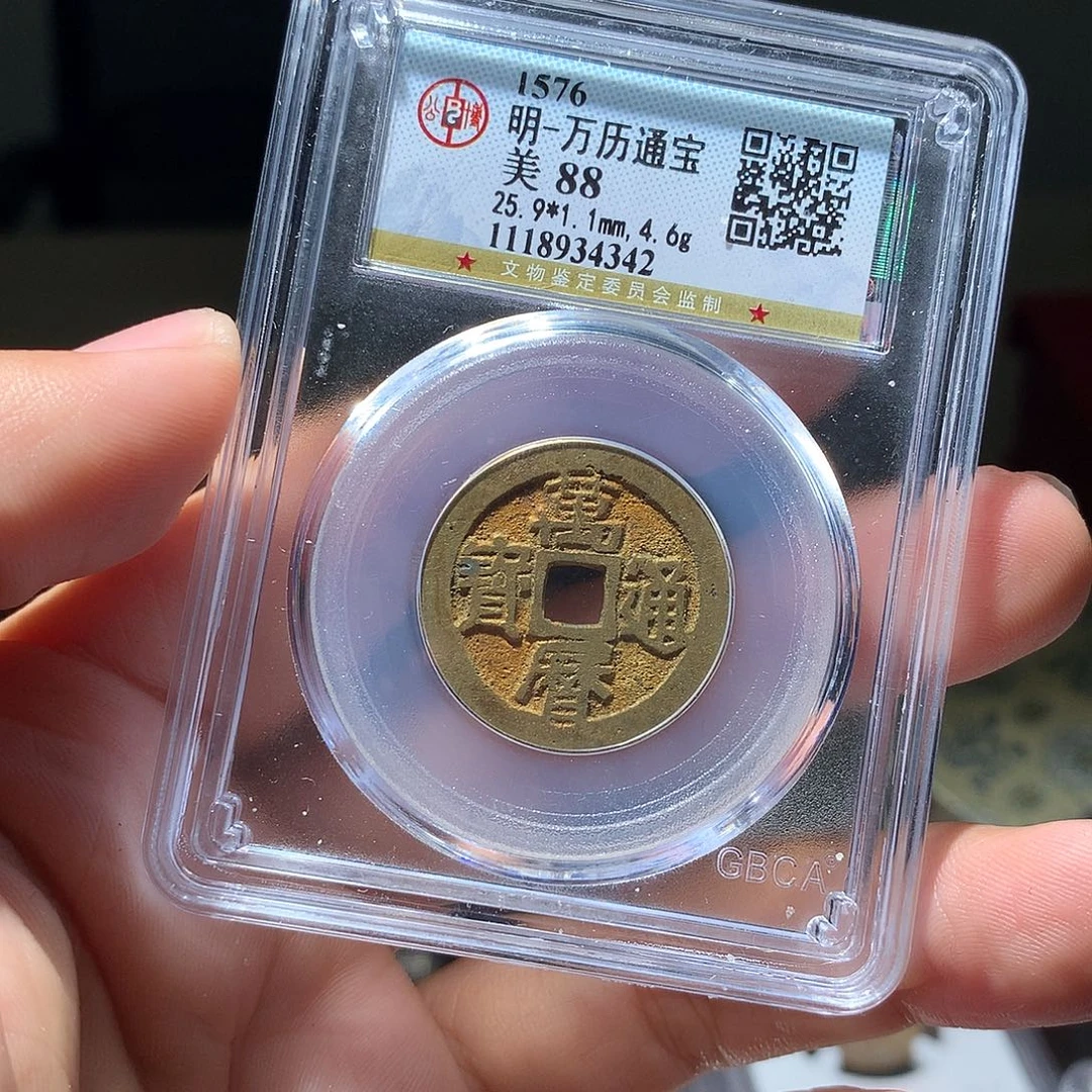 金属QY。钱钱钱钱钱43422
