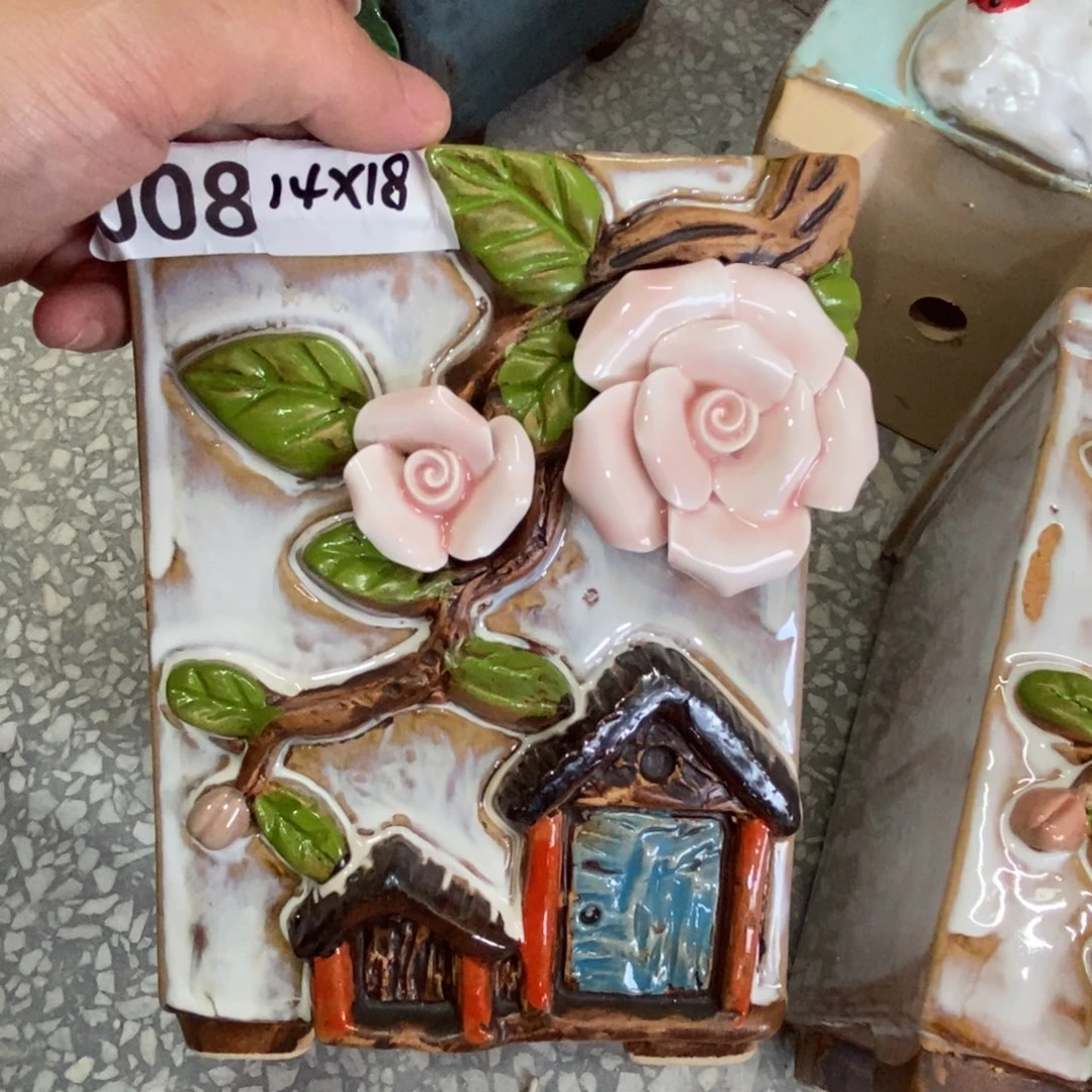 【闪购商品】