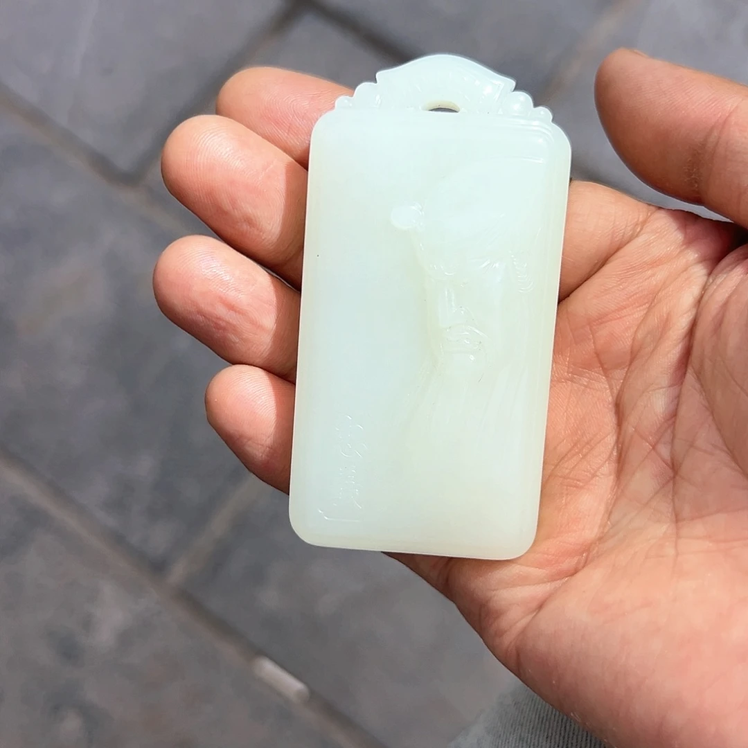 和田玉手镯未镶嵌用****9玉砖