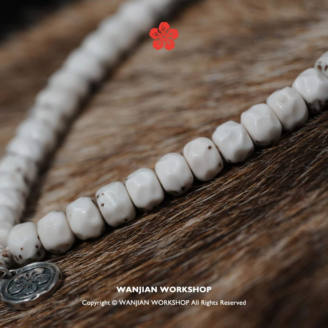 【万涧造物】星月菩提 原生态手持 尺寸6.5 数星星瓷白 药片无相珠