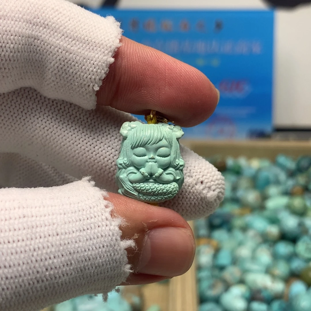 借***怀绿松石未镶嵌挂件