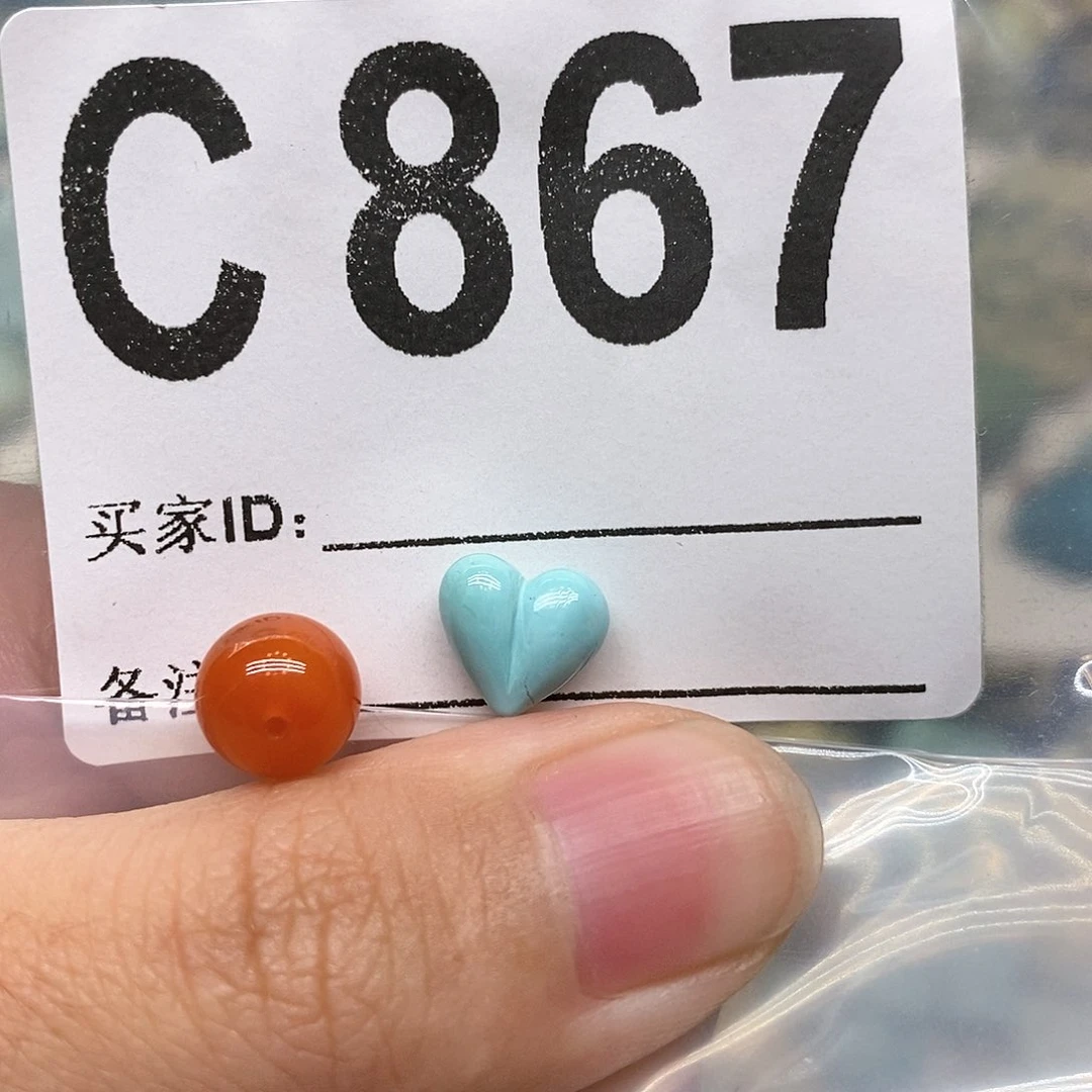 未镶嵌南红玛瑙珠宝奇石