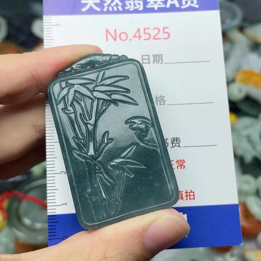 翡翠未镶嵌挂件4525
