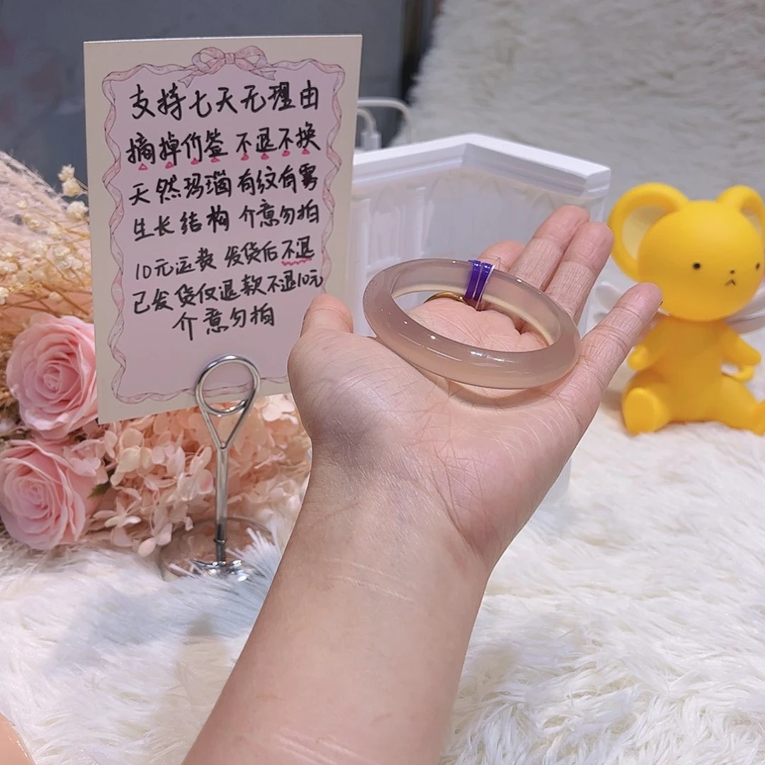 玛瑙/玉髓手镯未镶嵌k***o