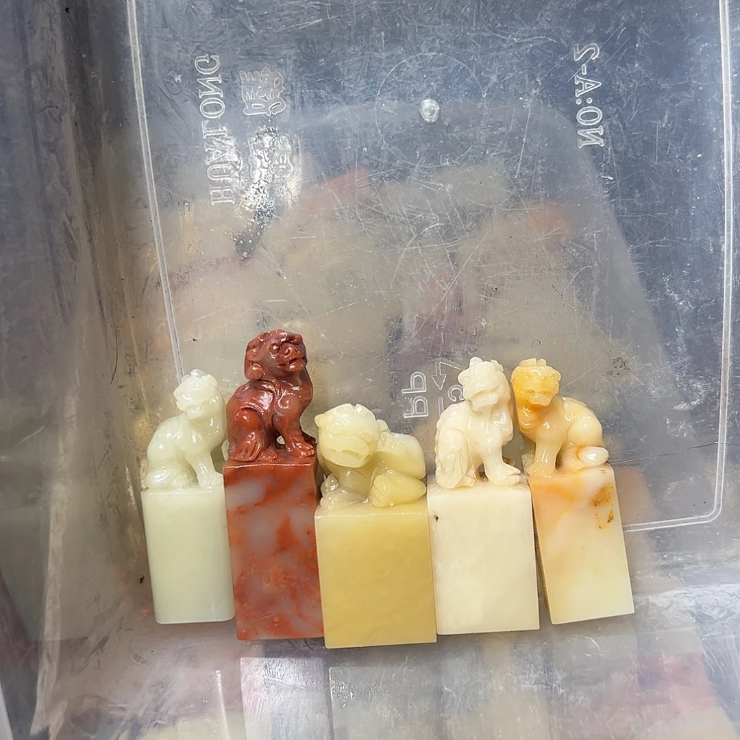 福***主寿山石随机批发5个