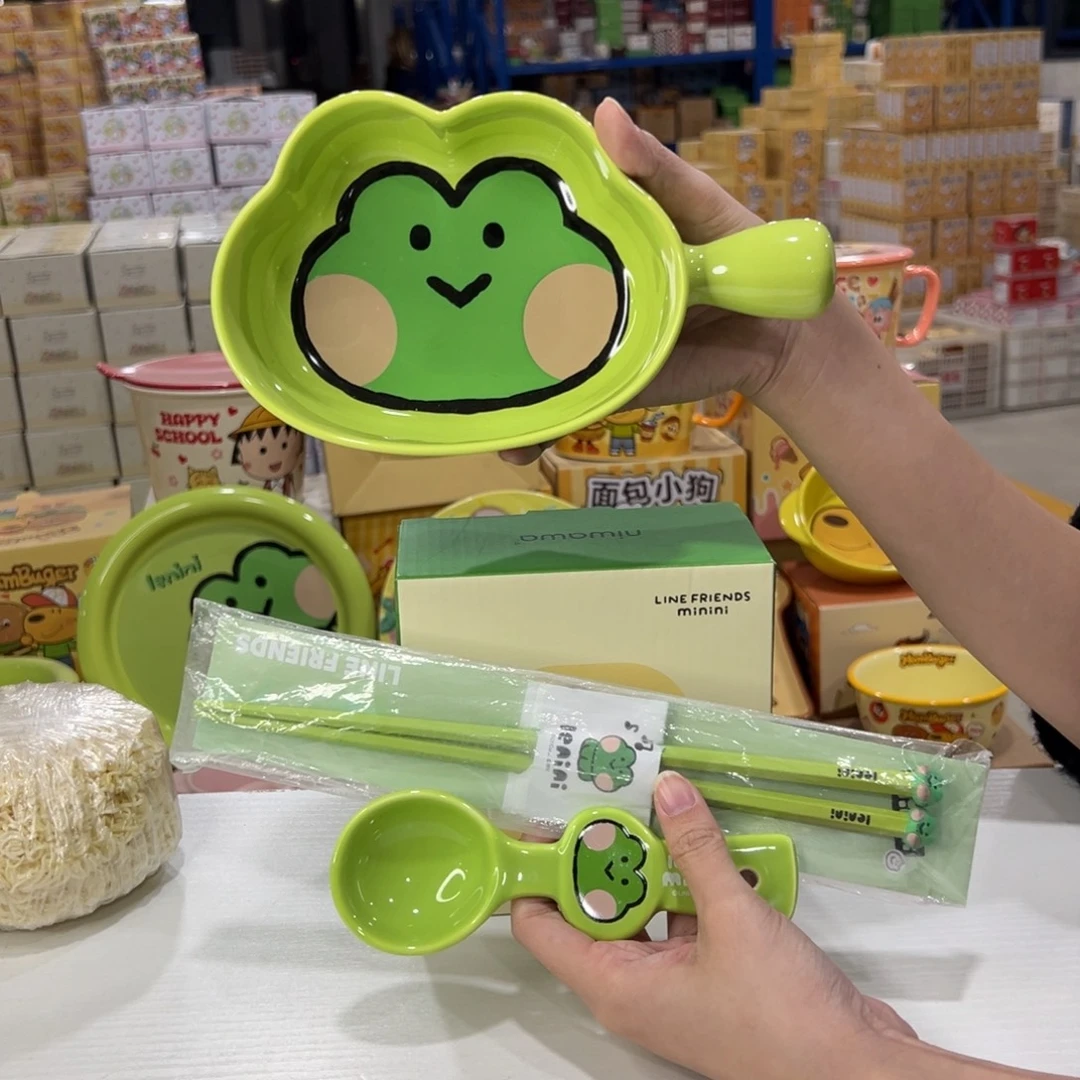 瓷340 家勺子空虚陶瓷陶瓷