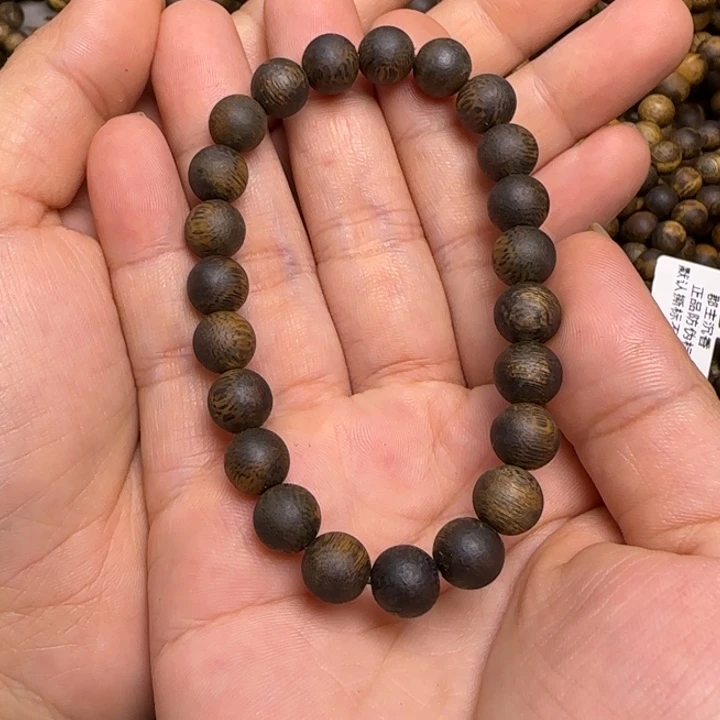 沉香手串张勺子8mm沉浮高货
