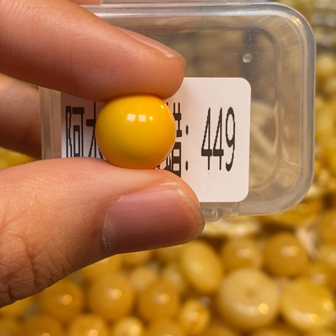 蜜蜡未镶嵌珠宝奇石449