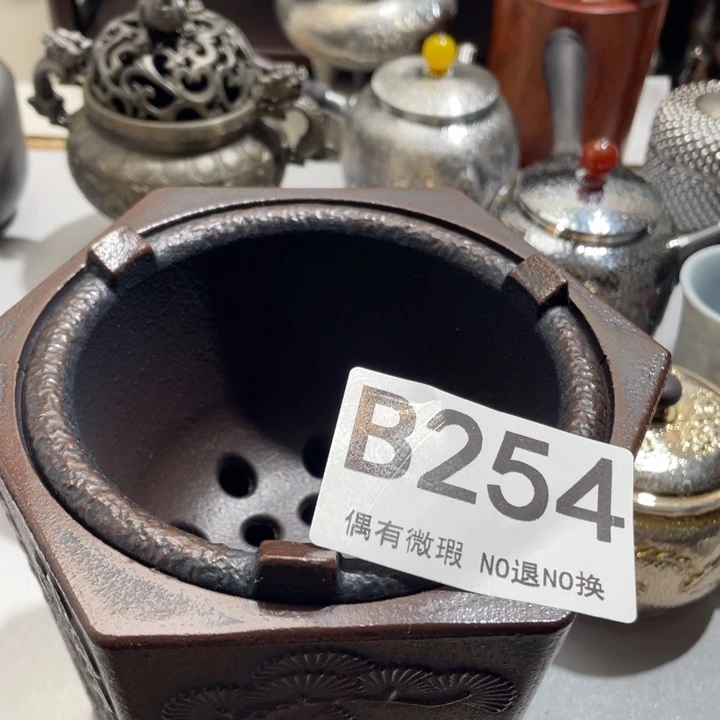 楼***宅塑料2381111111254