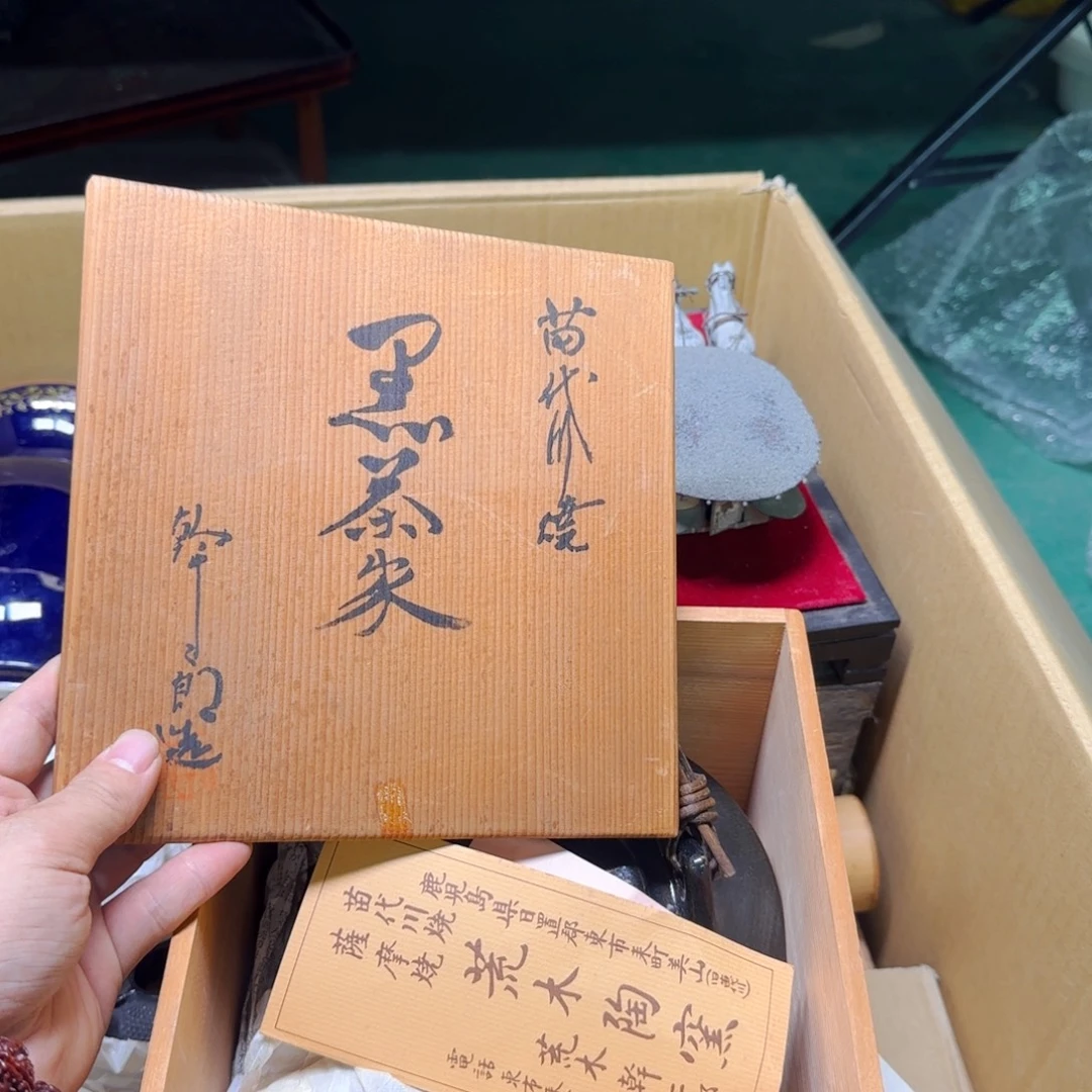 斜***星紫砂突突突突突突兔兔