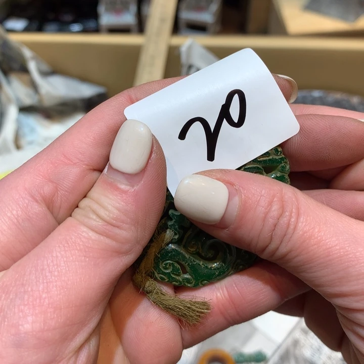 瓷片光****传哈哈哈哈哈我真的好20