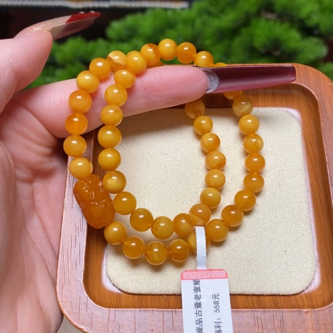 【闪购商品】手链蜜蜡未镶嵌手串