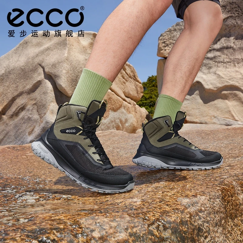 ECCO爱步【奥途】新款高帮透气防滑缓震男士户外耐磨登山鞋824314