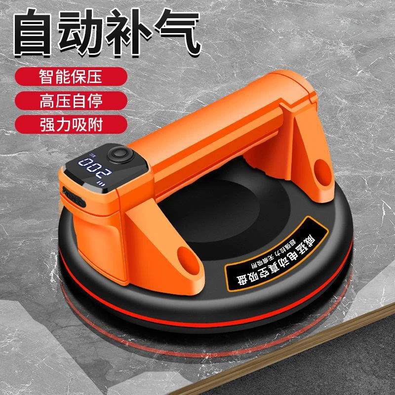 电动瓷砖吸盘自动补气真空强力气泵固定器铺贴大板强力吸盘接缝器