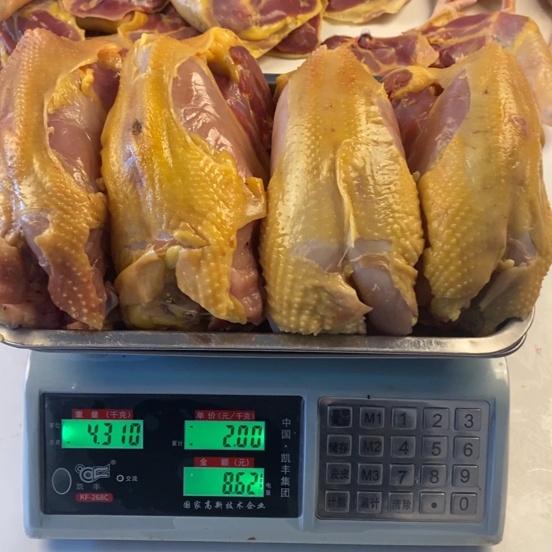 30天中国大陆包装肉架99