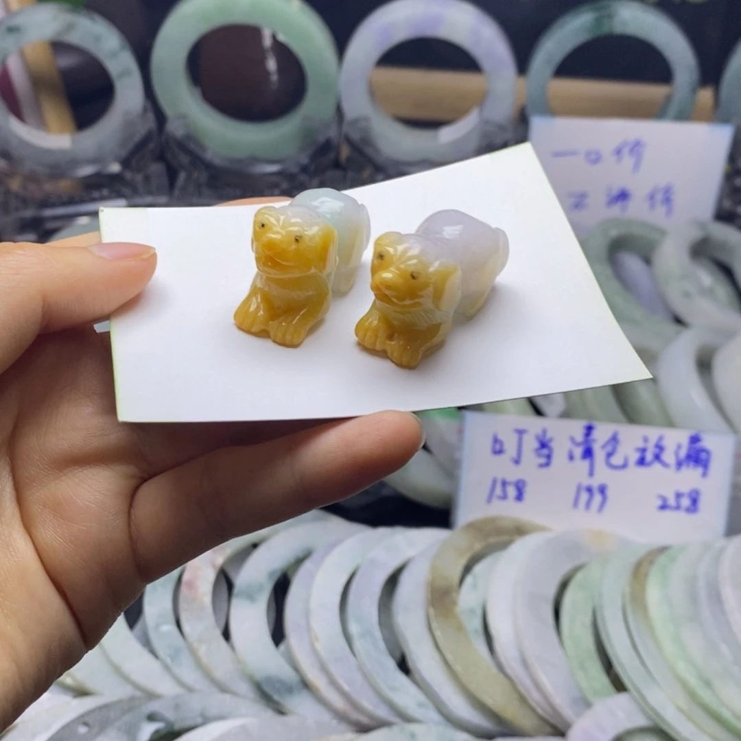 定制翡翠未镶嵌豆子