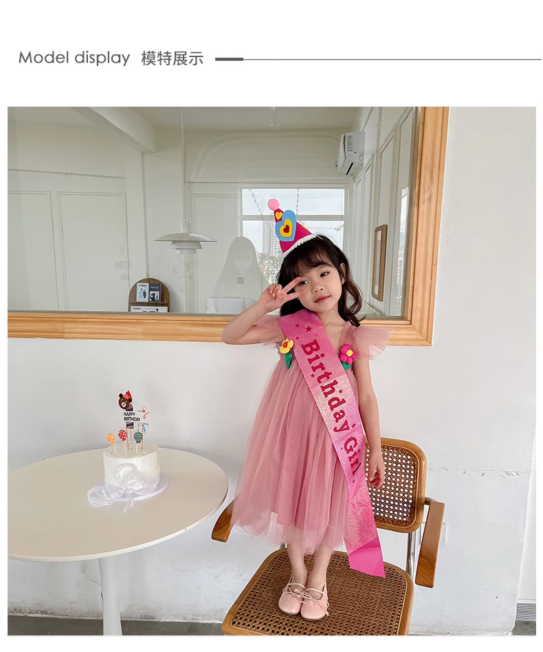 唯美立体花朵网纱女童连衣裙2025夏款飞袖女宝宝蓬蓬裙公主裙子