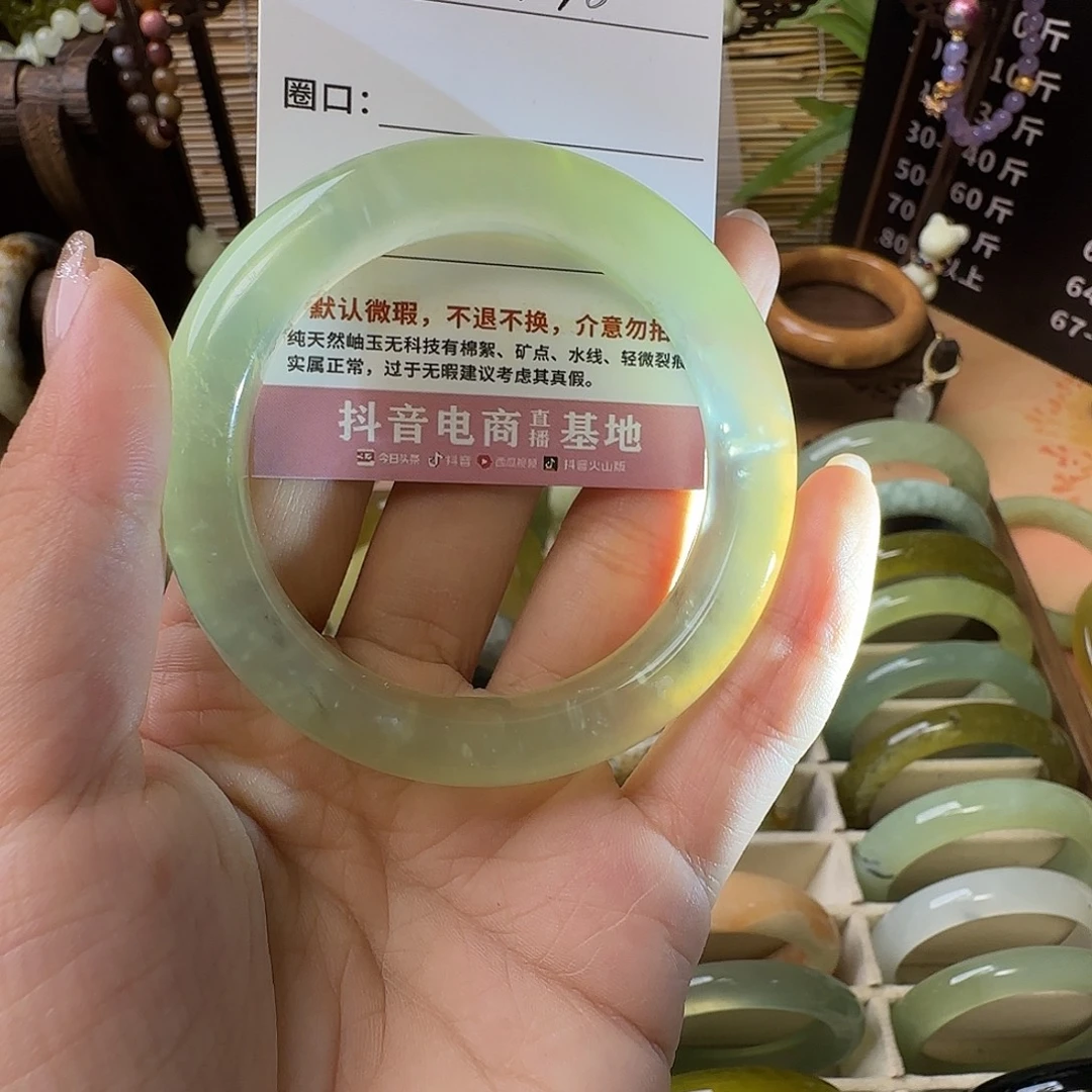 星***.蛇纹石玉未镶嵌手镯